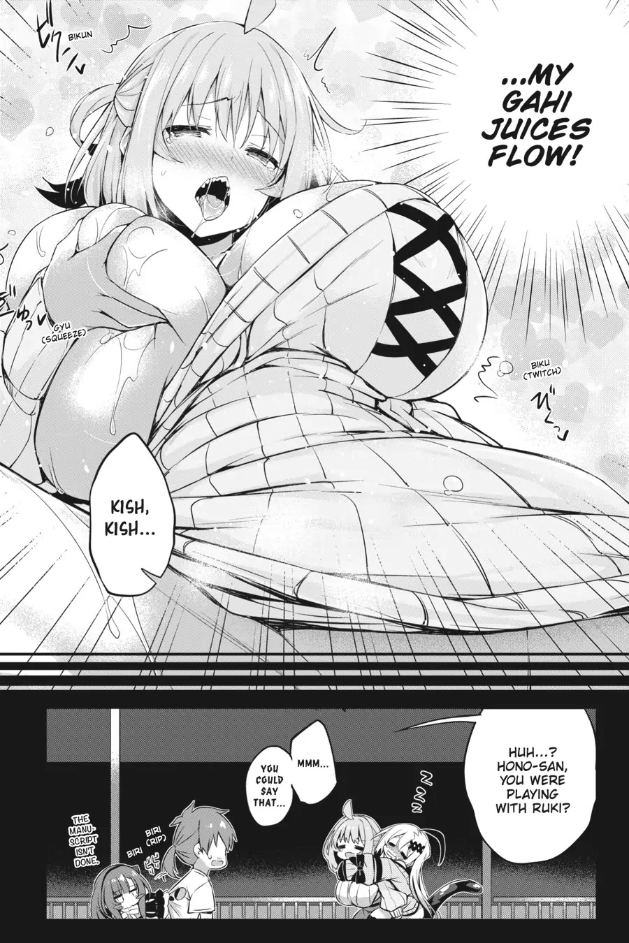 Gahi-chan! Chapter 13 page 14 - Chapter 13