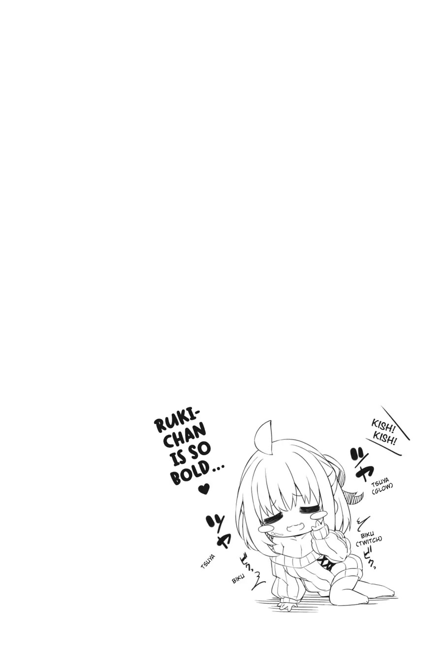 Gahi-chan! Chapter 13 page 15 - Chapter 13