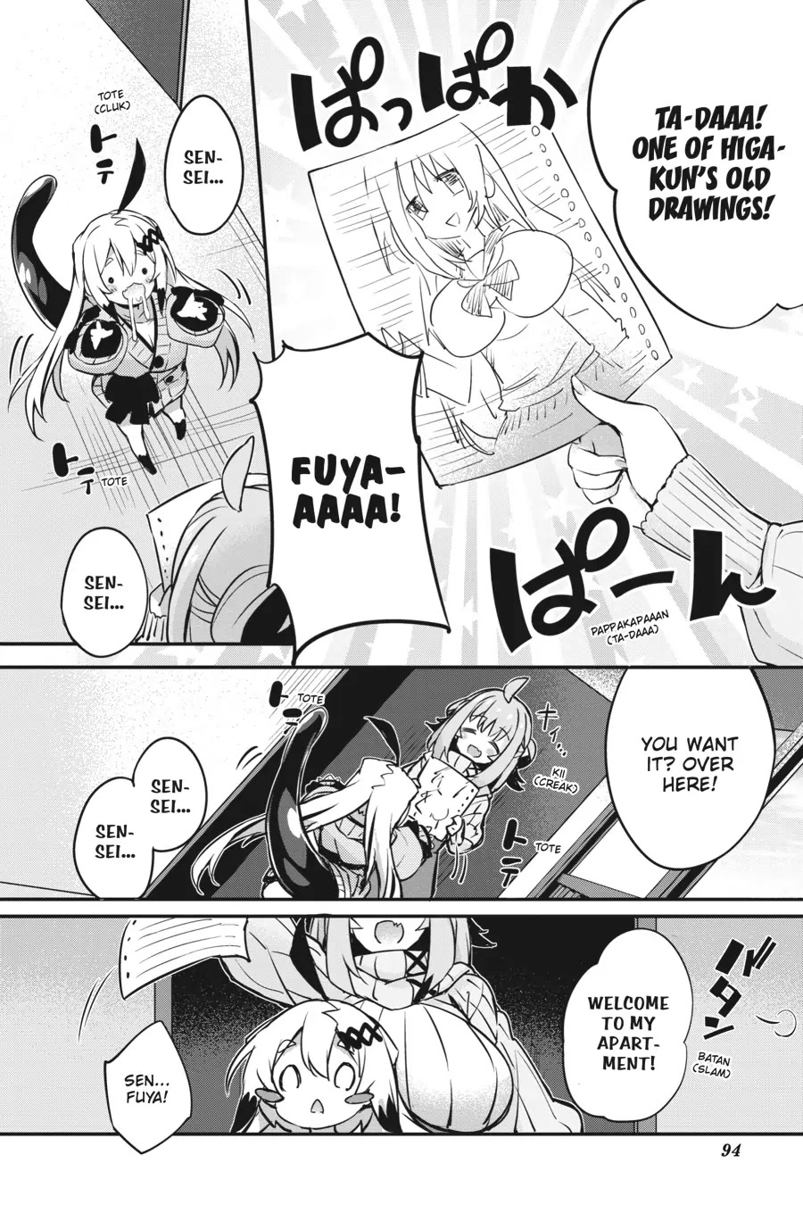 Gahi-chan! Chapter 13 page 4 - Chapter 13