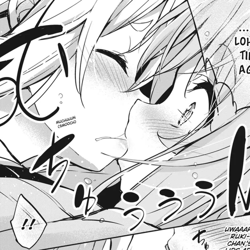 Gahi-chan! Chapter 13 cover