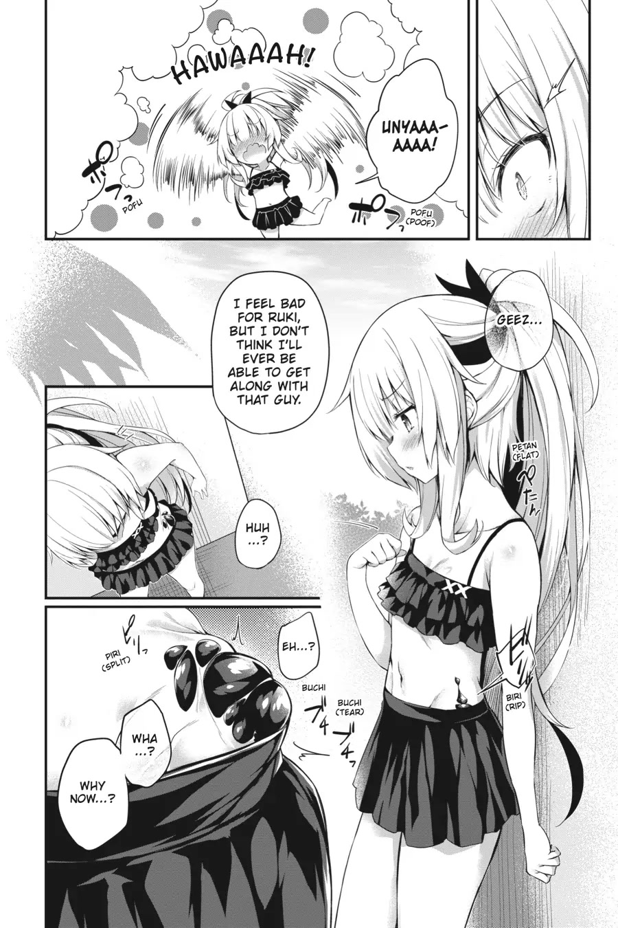 Gahi-chan! Chapter 14 page 18 - Chapter 14