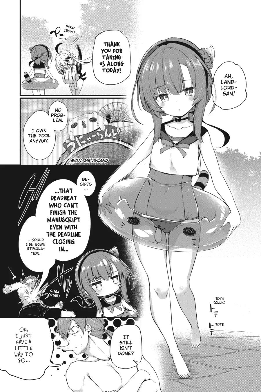 Gahi-chan! Chapter 14 page 4 - Chapter 14