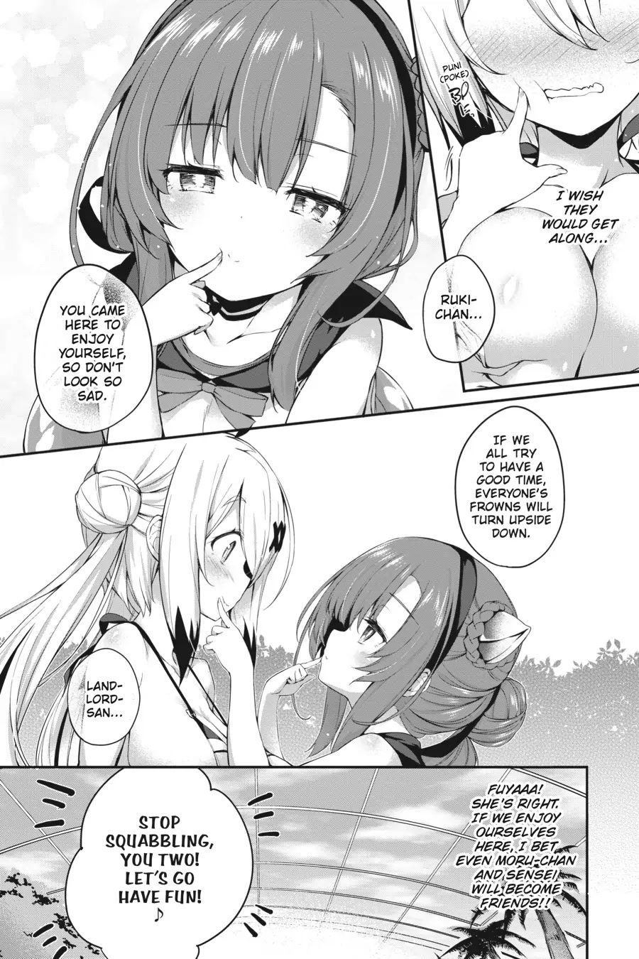 Gahi-chan! Chapter 14 page 6 - Chapter 14