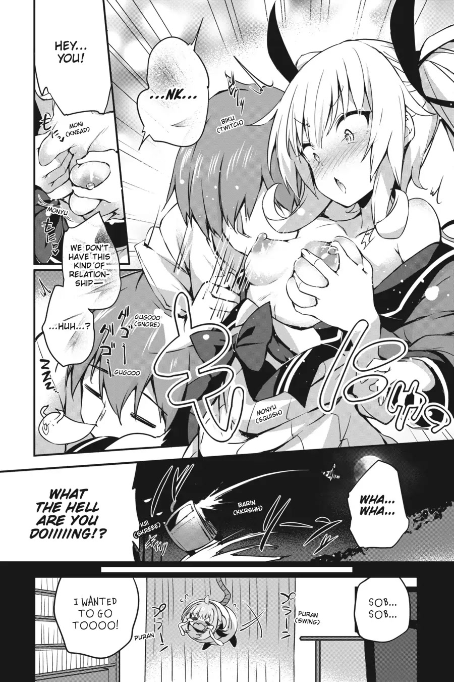 Gahi-chan! Chapter 15 page 14 - Chapter 15