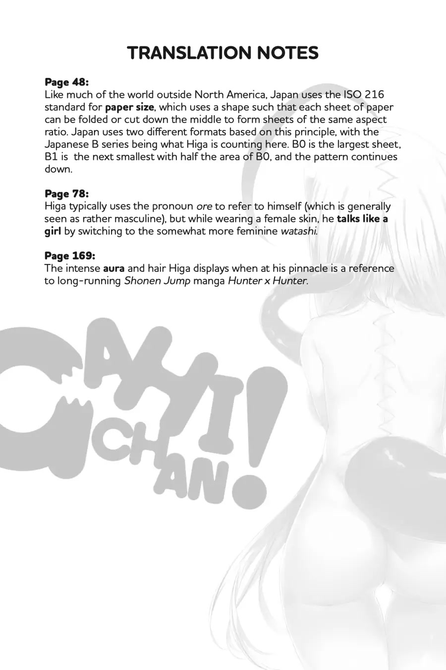 Gahi-chan! Chapter 15 page 15 - Chapter 15
