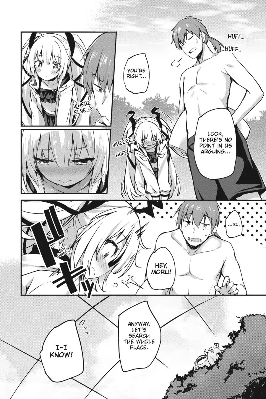 Gahi-chan! Chapter 15 page 2 - Chapter 15