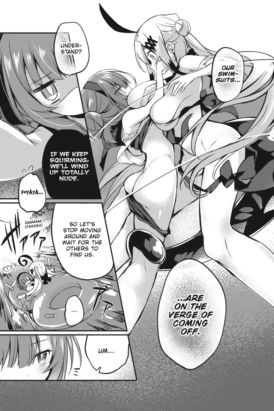 Gahi-chan! Chapter 15 page 7 - Chapter 15