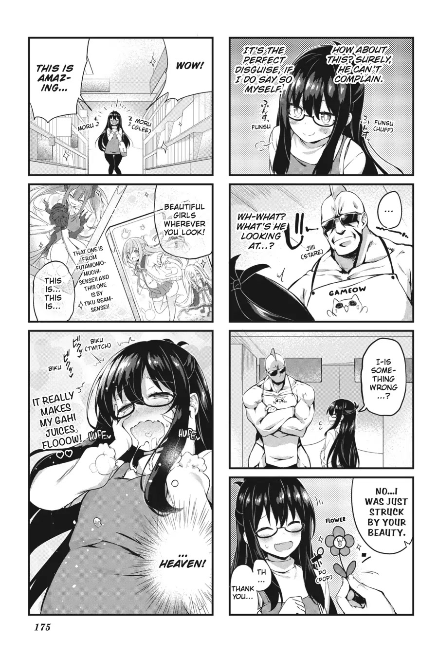 Gahi-chan! Chapter 16.5 page 3 - Chapter 16.5