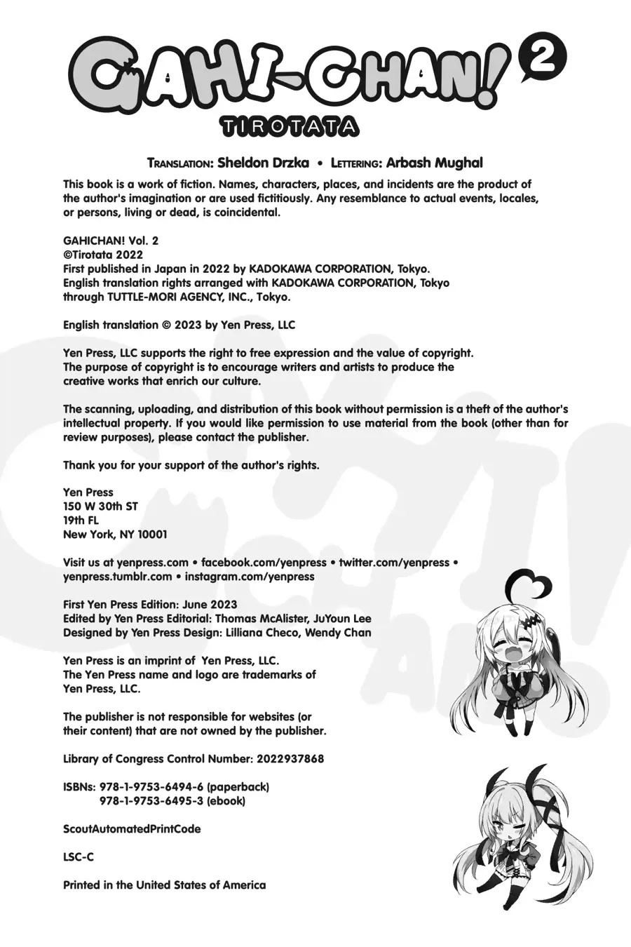 Gahi-chan! Chapter 16.5 page 8 - Chapter 16.5