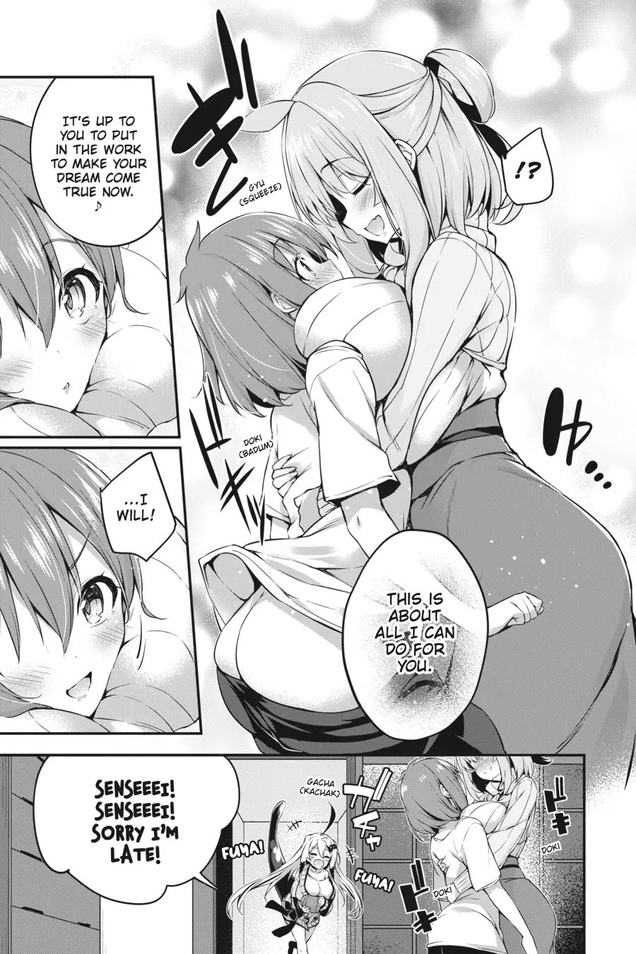Gahi-chan! Chapter 16 page 13 - Chapter 16