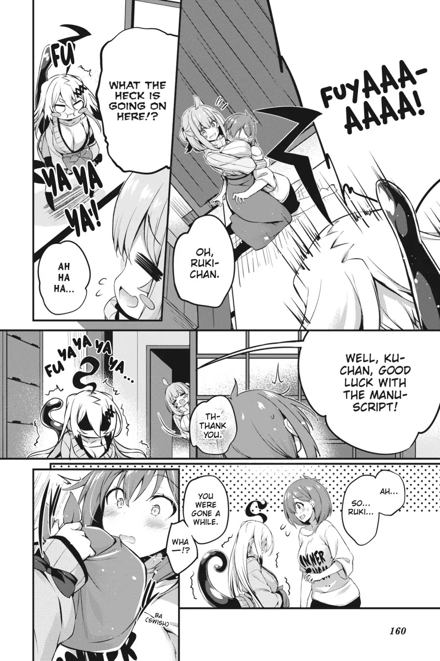 Gahi-chan! Chapter 16 page 14 - Chapter 16