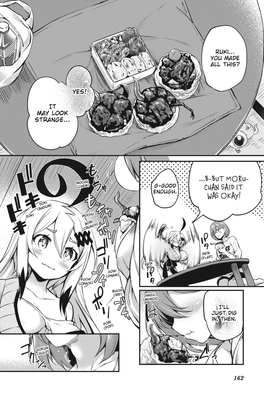 Gahi-chan! Chapter 16 page 16 - Chapter 16