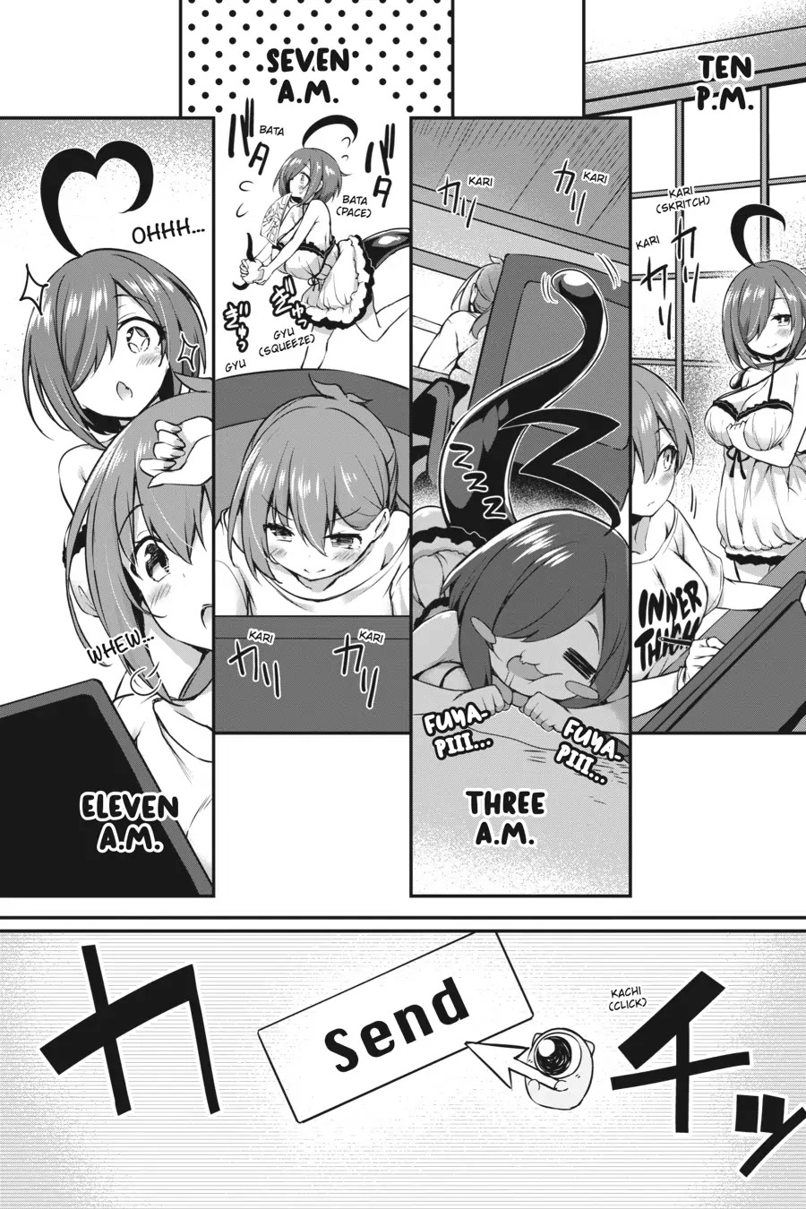 Gahi-chan! Chapter 16 page 18 - Chapter 16