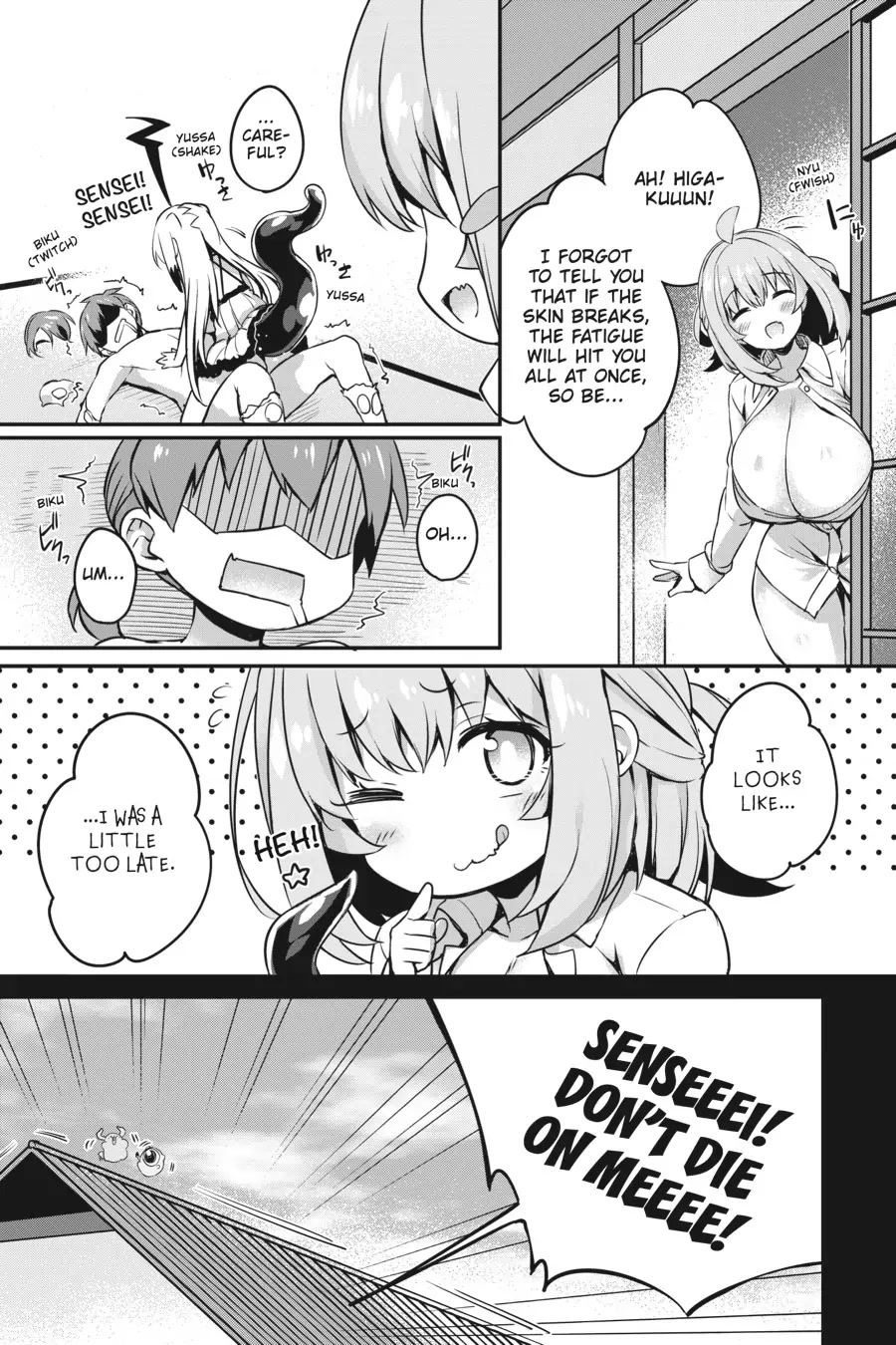 Gahi-chan! Chapter 16 page 24 - Chapter 16