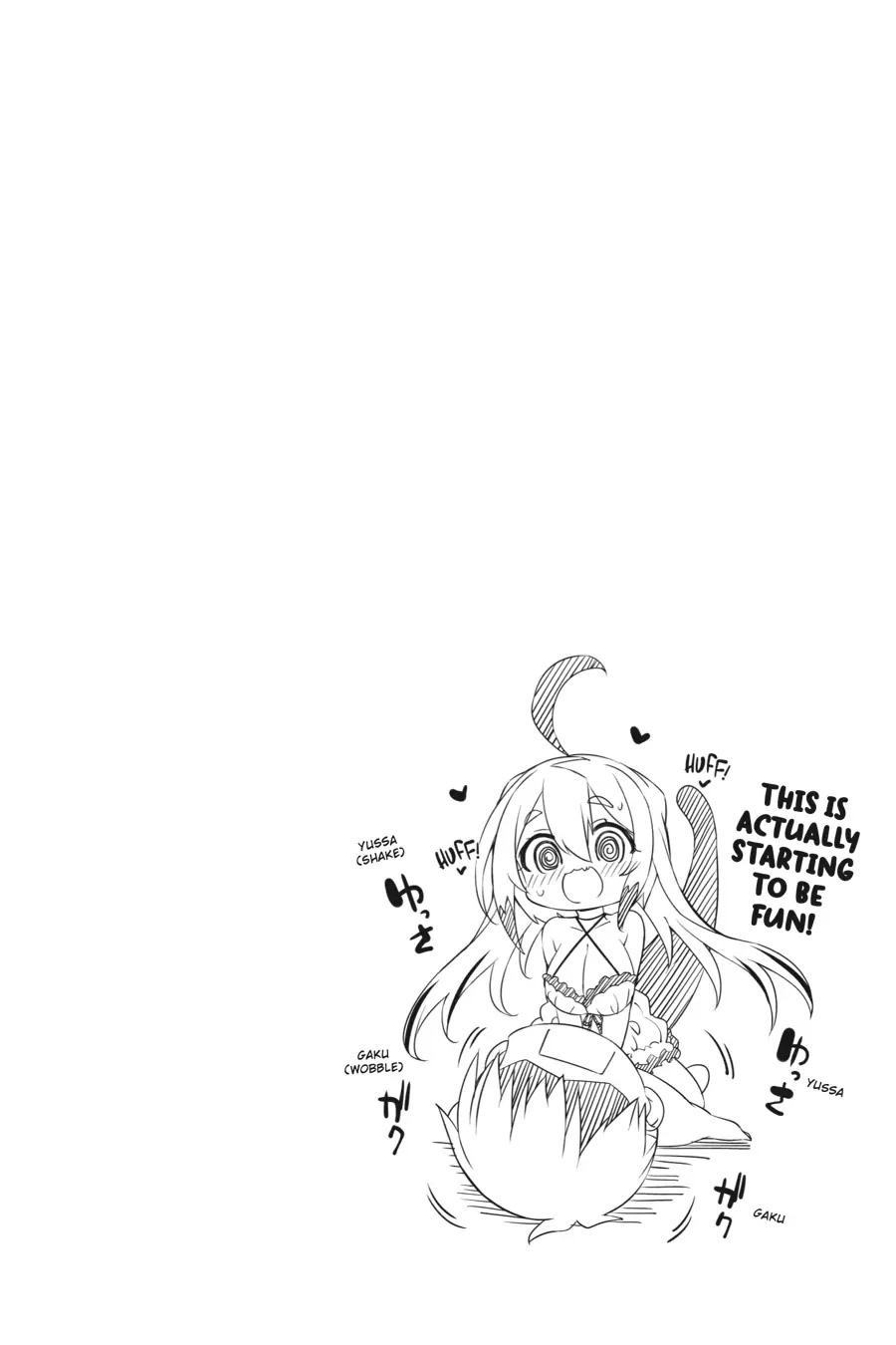 Gahi-chan! Chapter 16 page 25 - Chapter 16