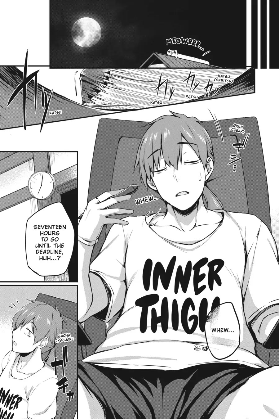 Gahi-chan! Chapter 16 page 5 - Chapter 16