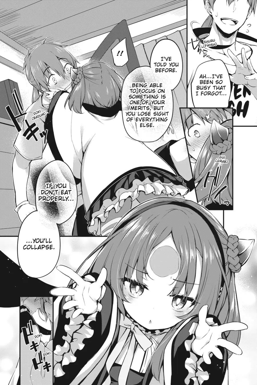 Gahi-chan! Chapter 16 page 8 - Chapter 16