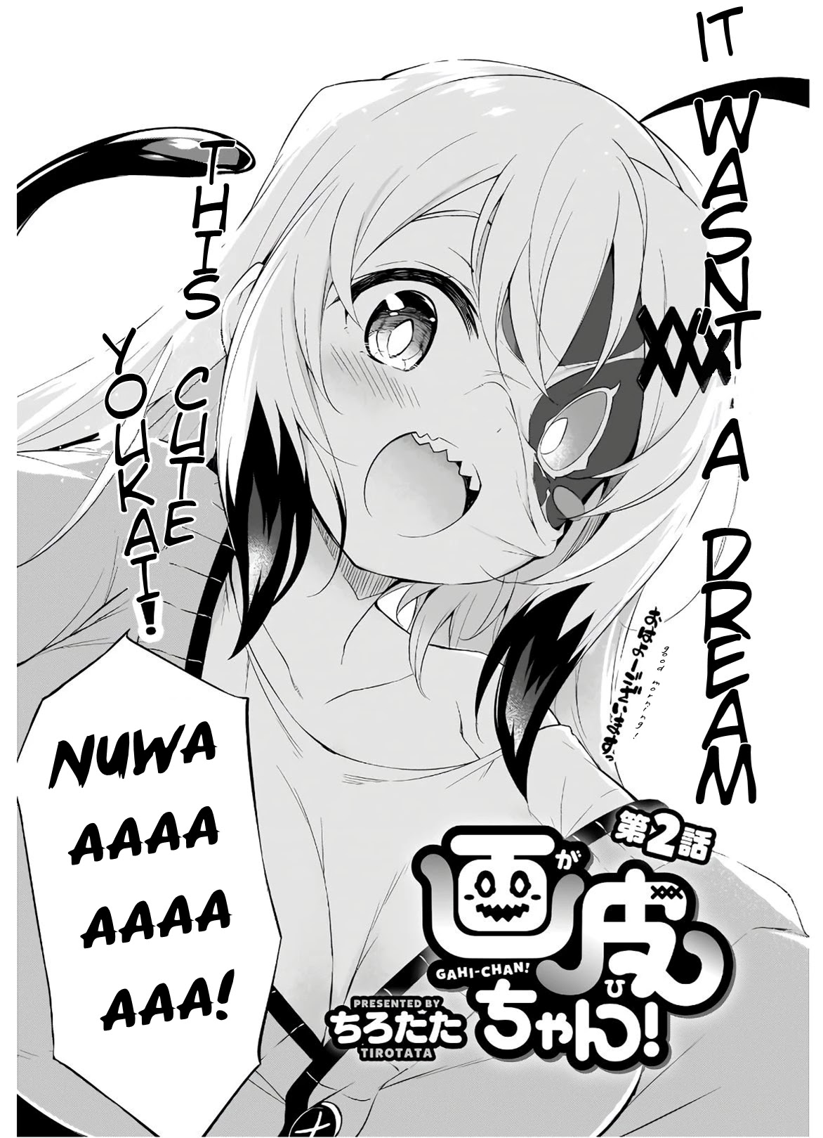 Gahi-chan! Chapter 2.1 page 2 - Chapter 2.1