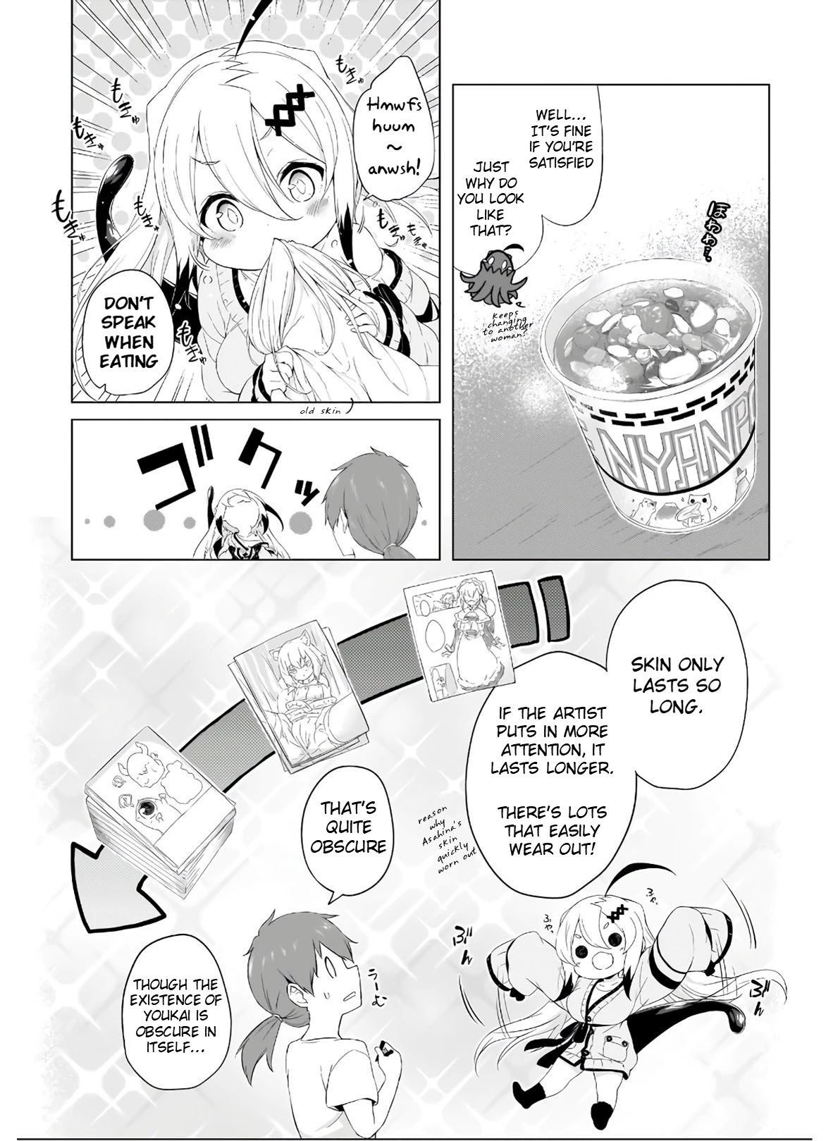 Gahi-chan! Chapter 2.1 page 6 - Chapter 2.1