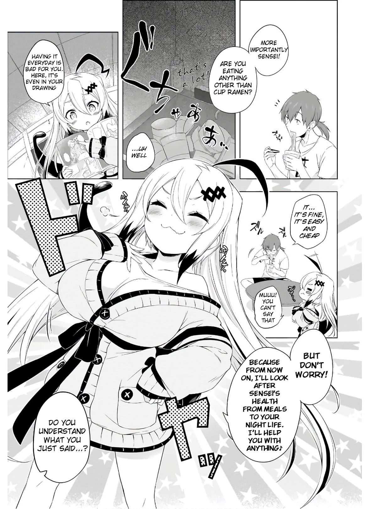 Gahi-chan! Chapter 2.1 page 7 - Chapter 2.1