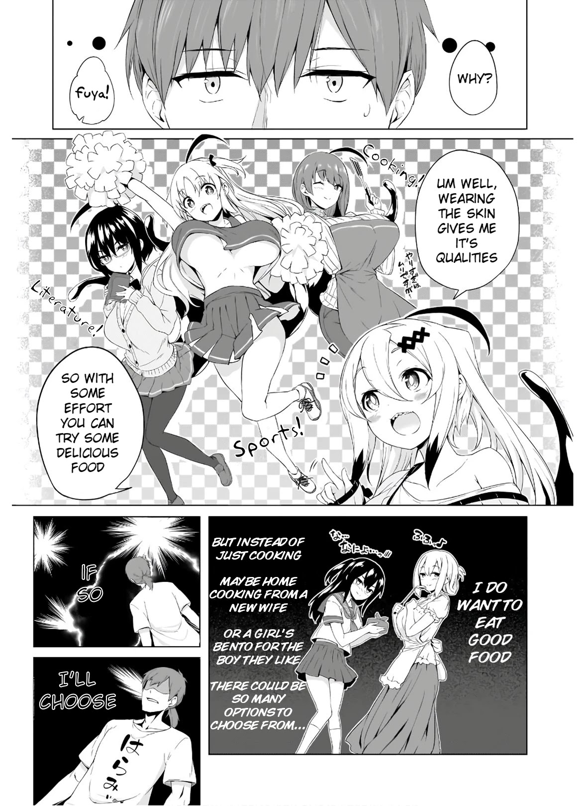 Gahi-chan! Chapter 2.1 page 9 - Chapter 2.1