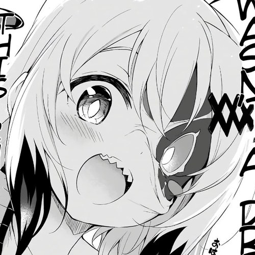 Gahi-chan! Chapter 2.1 cover