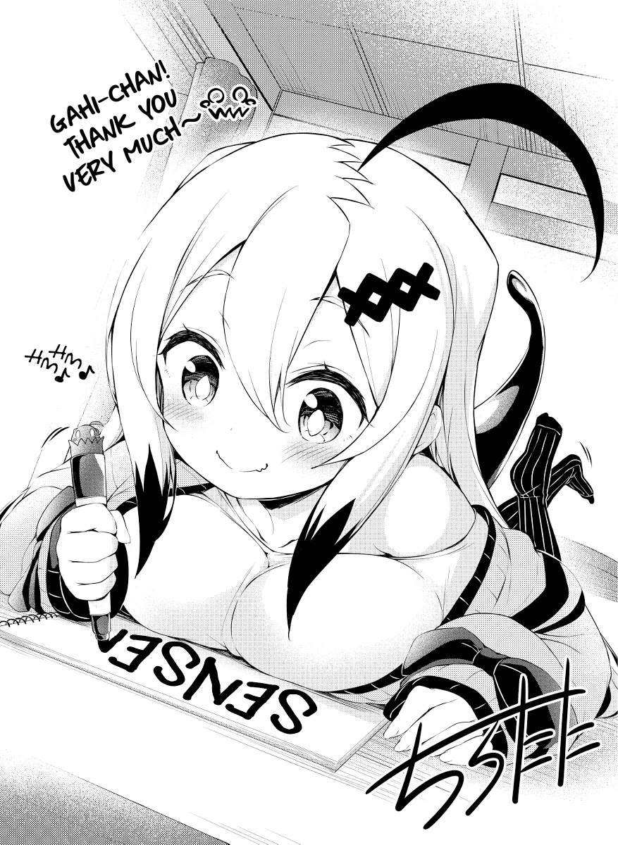 Gahi-chan! Chapter 2.3 page 1 - Chapter 2.3: Chapter 2's Promotional Page