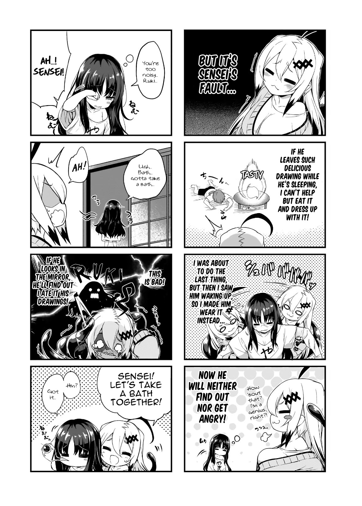 Gahi-chan! Chapter 3.5 page 2 - Chapter 3.5: Extra Edition