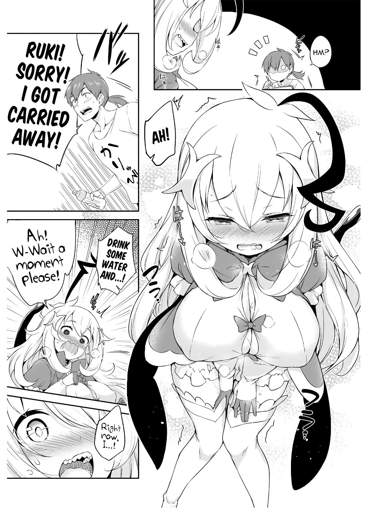 Gahi-chan! Chapter 3 page 13 - Chapter 3