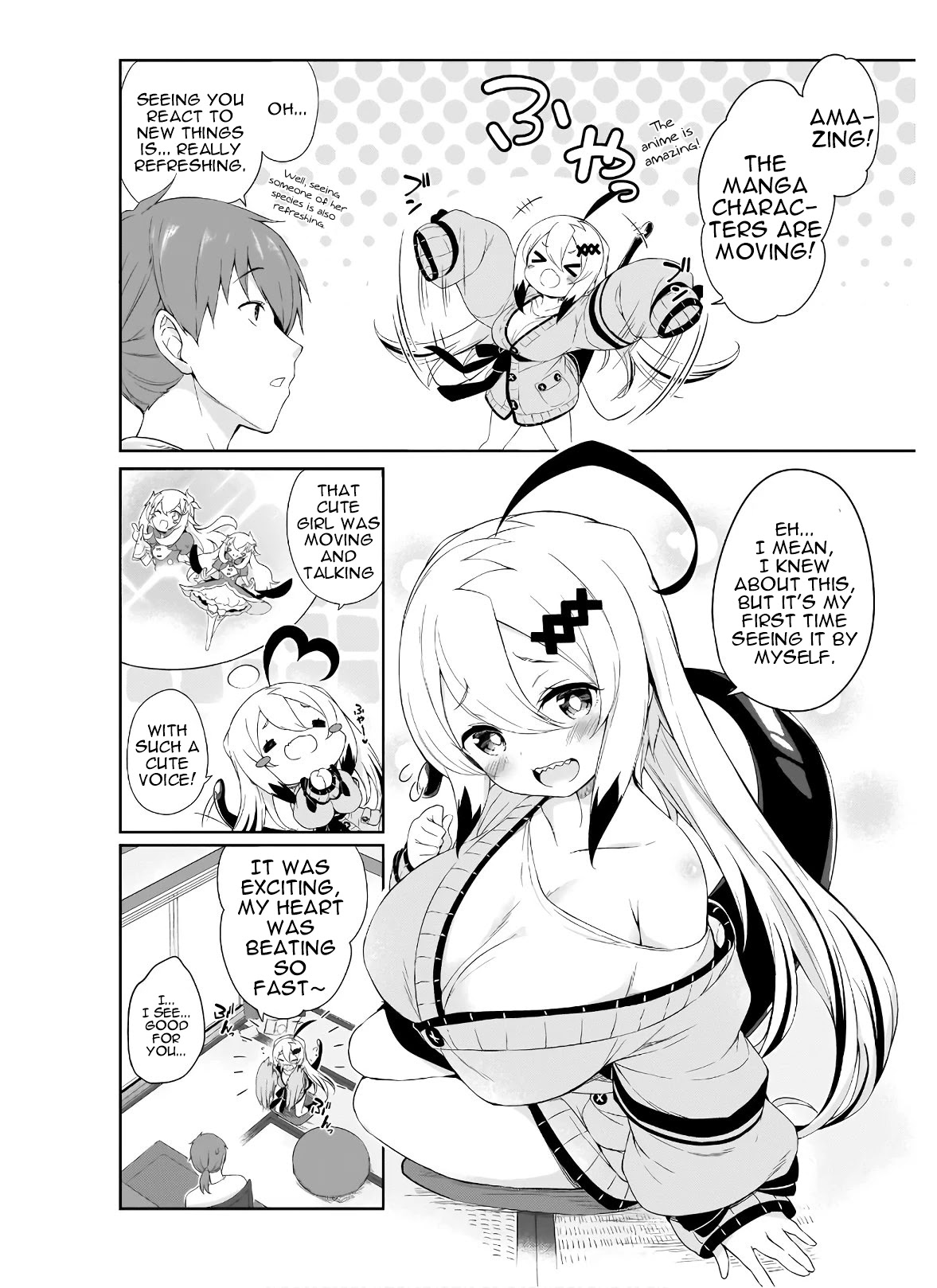 Gahi-chan! Chapter 3 page 2 - Chapter 3