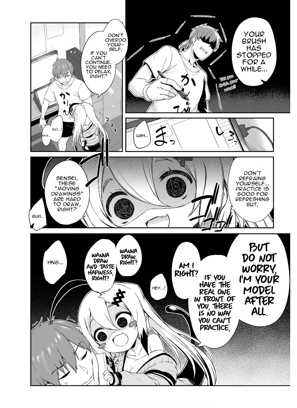 Gahi-chan! Chapter 3 page 4 - Chapter 3