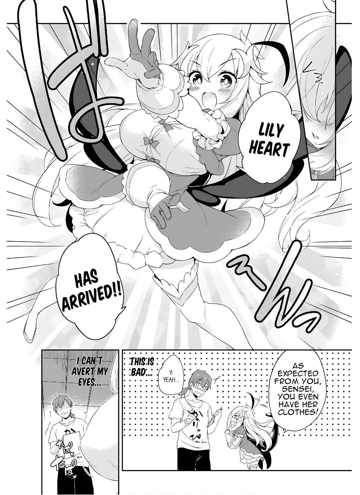 Gahi-chan! Chapter 3 page 8 - Chapter 3