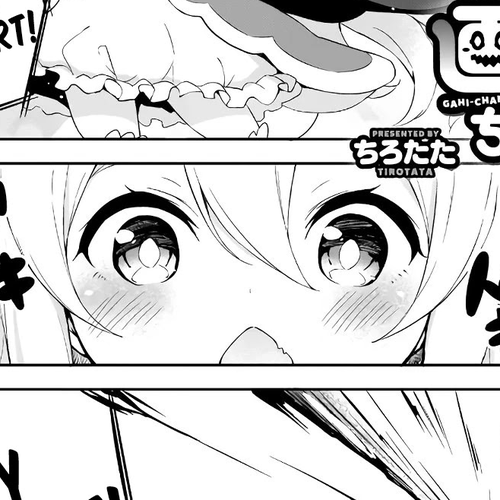 Gahi-chan! Chapter 3 cover