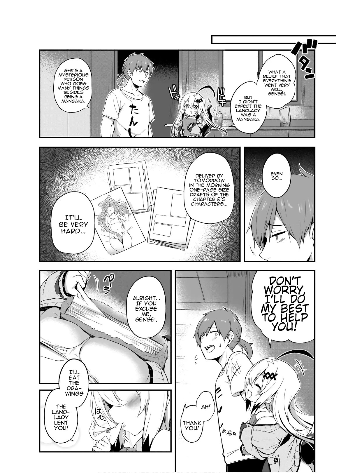Gahi-chan! Chapter 4 page 12 - Chapter 4