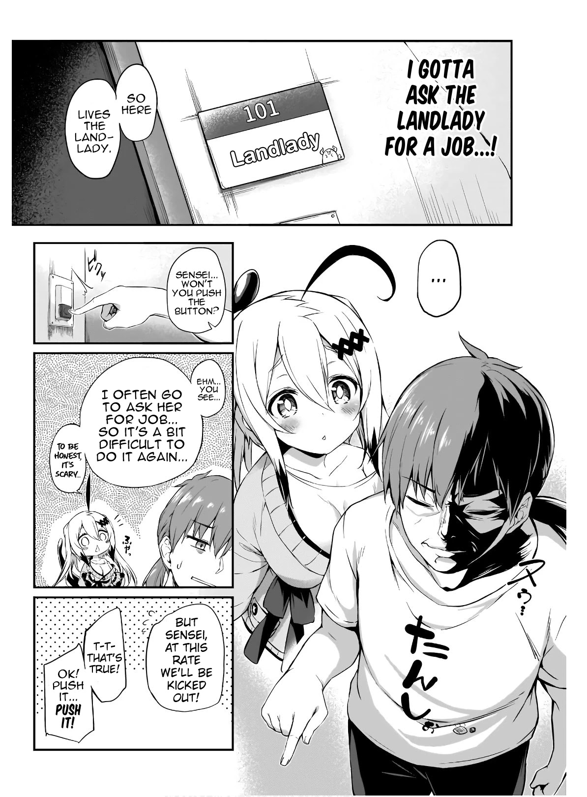 Gahi-chan! Chapter 4 page 3 - Chapter 4
