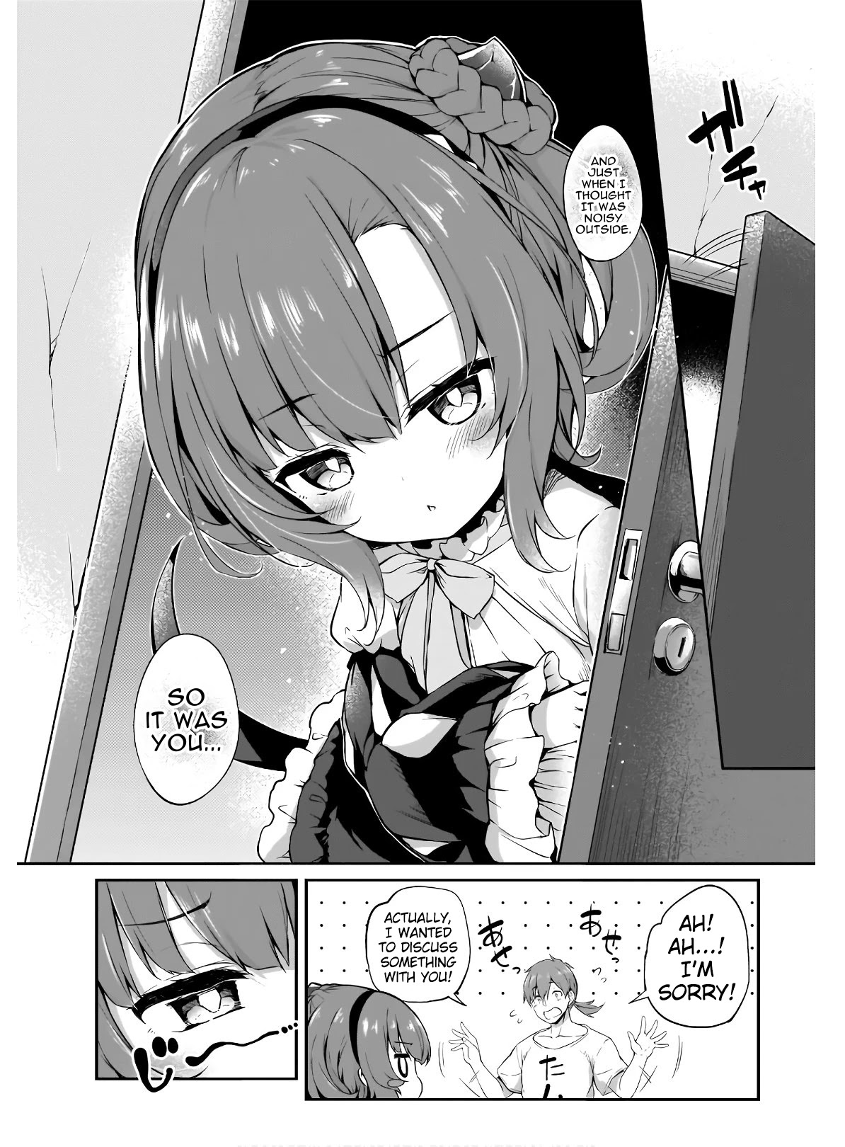 Gahi-chan! Chapter 4 page 4 - Chapter 4