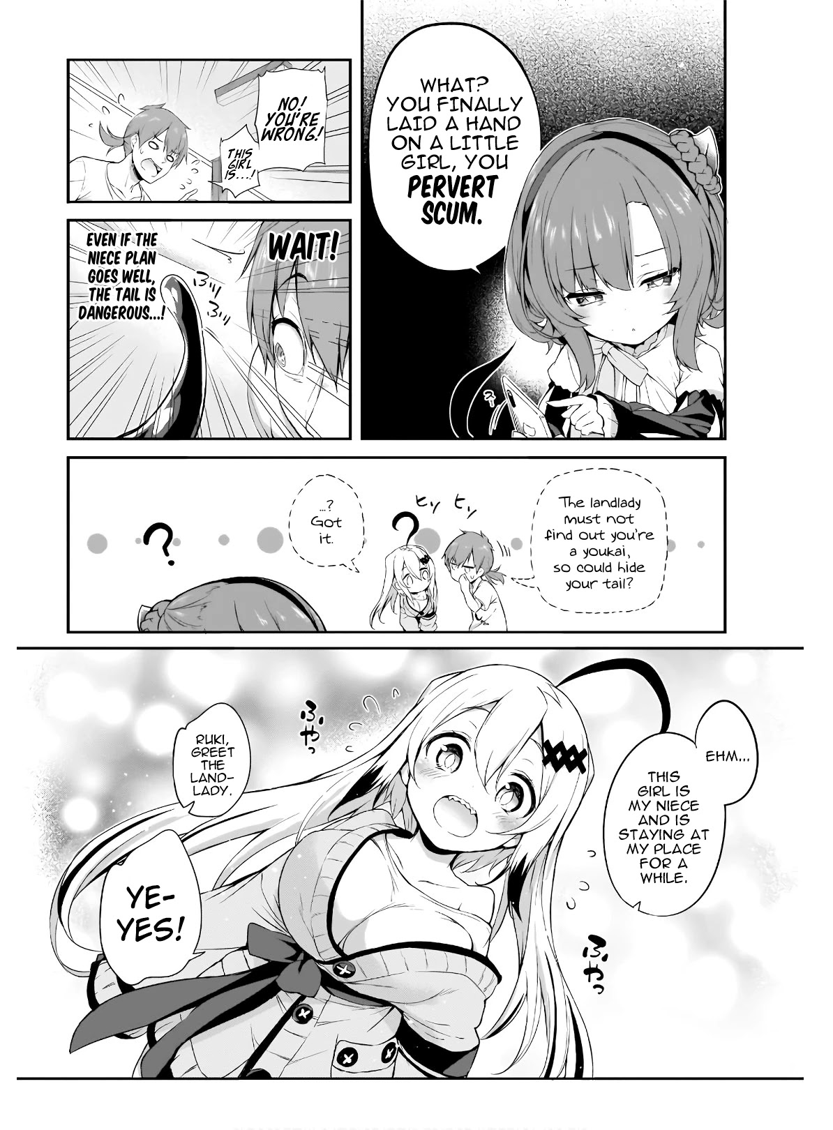 Gahi-chan! Chapter 4 page 7 - Chapter 4