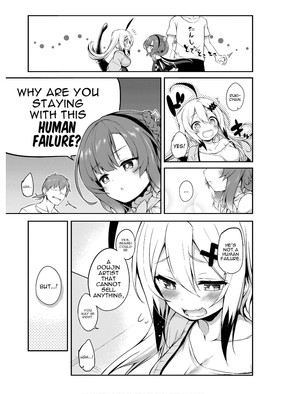 Gahi-chan! Chapter 4 page 9 - Chapter 4