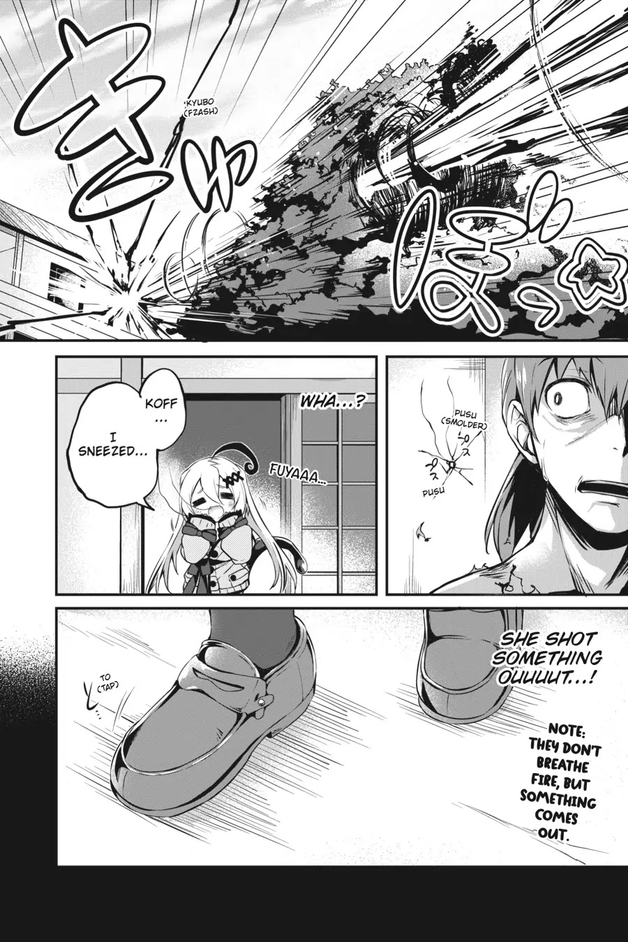 Gahi-chan! Chapter 5 page 18 - Chapter 5