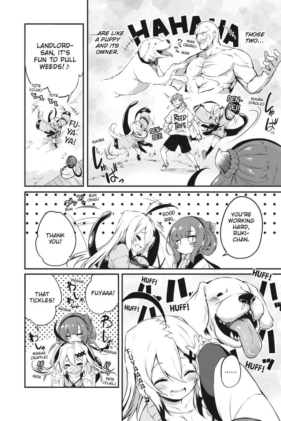 Gahi-chan! Chapter 5 page 2 - Chapter 5