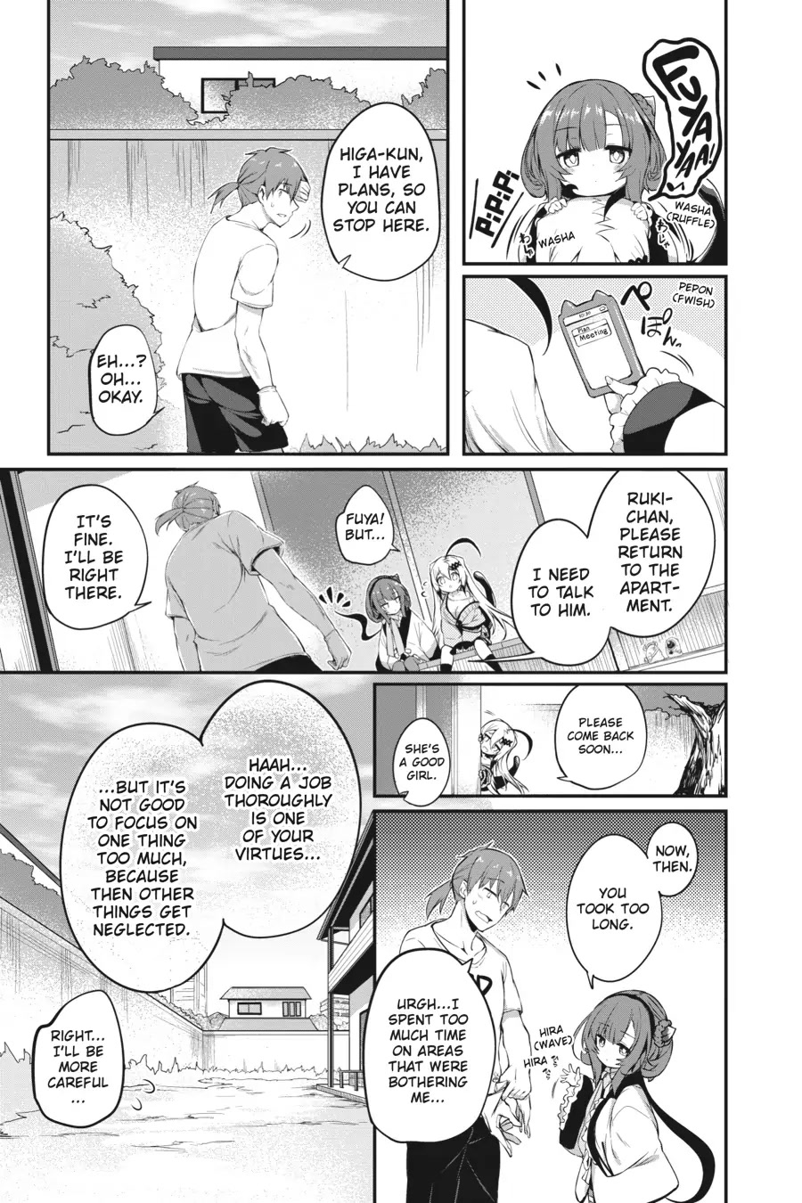 Gahi-chan! Chapter 5 page 3 - Chapter 5