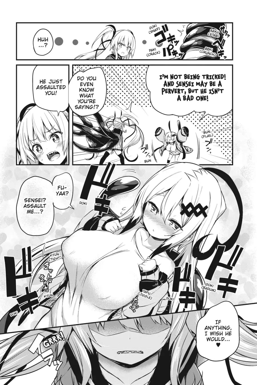 Gahi-chan! Chapter 6 page 13 - Chapter 6
