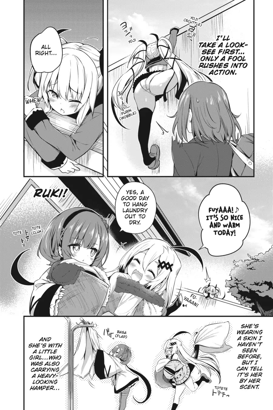 Gahi-chan! Chapter 6 page 2 - Chapter 6