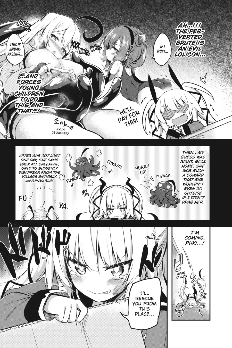 Gahi-chan! Chapter 6 page 3 - Chapter 6