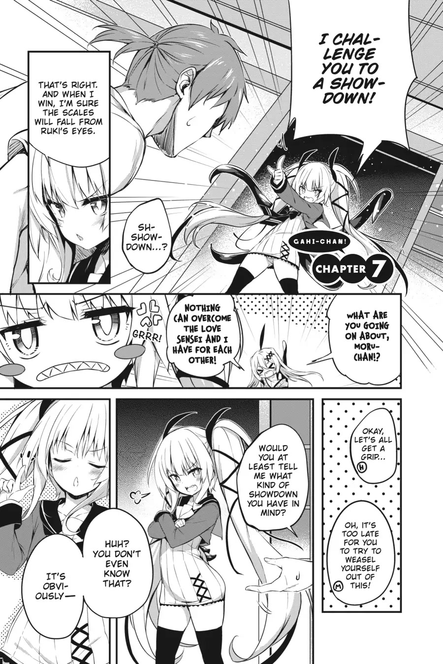 Gahi-chan! Chapter 7 page 1 - Chapter 7