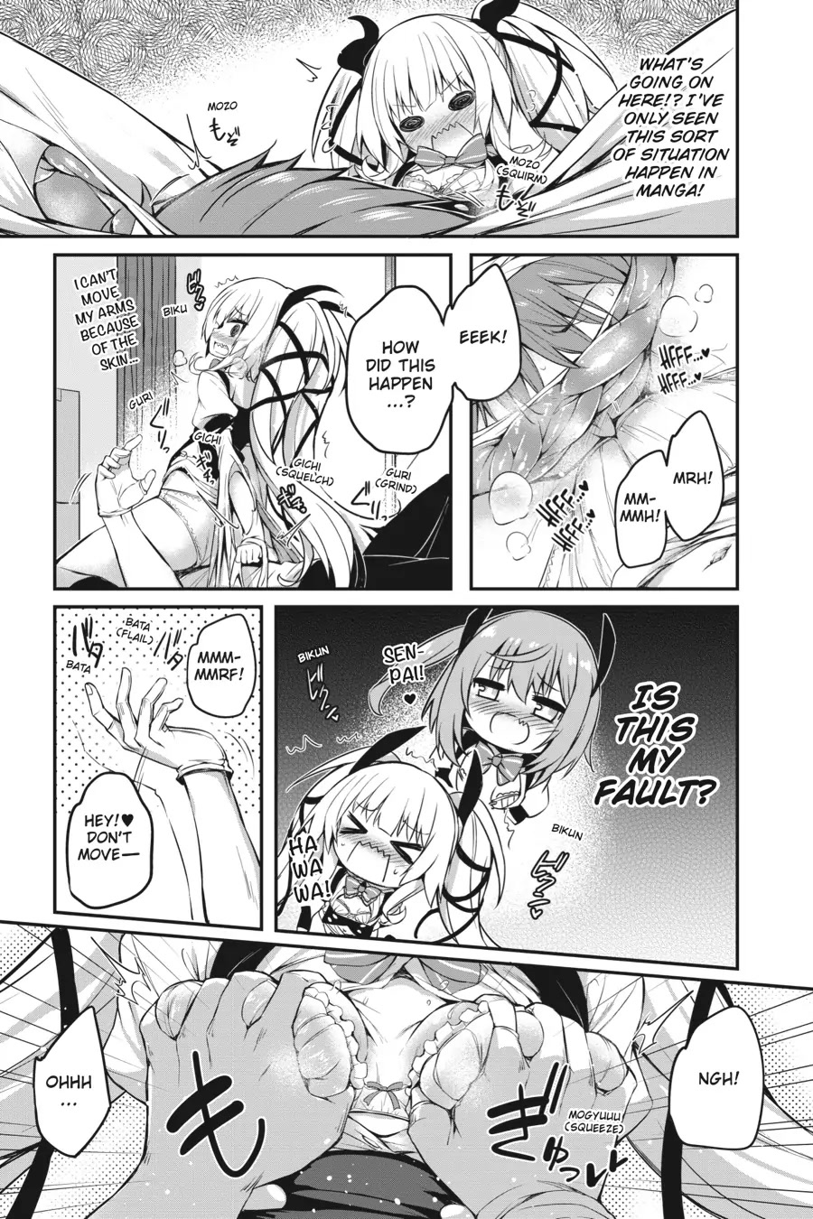 Gahi-chan! Chapter 7 page 15 - Chapter 7