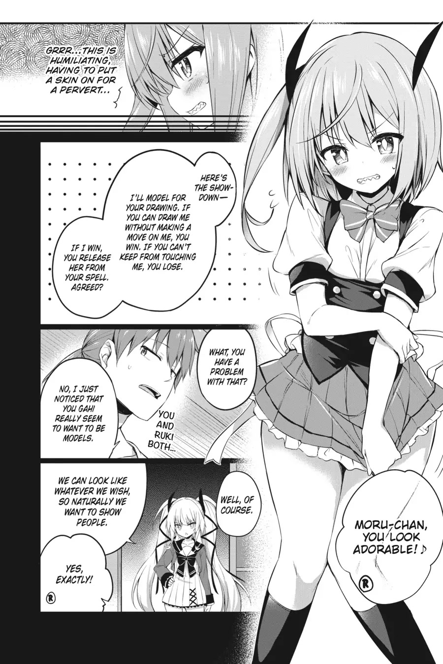 Gahi-chan! Chapter 7 page 4 - Chapter 7