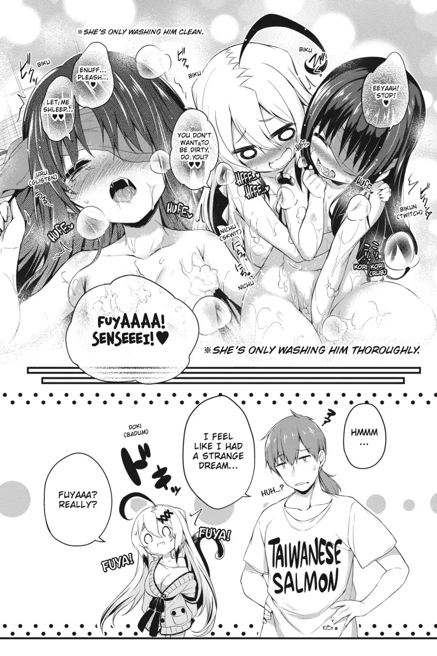 Gahi-chan! Chapter 8.5 page 4 - Chapter 8.5