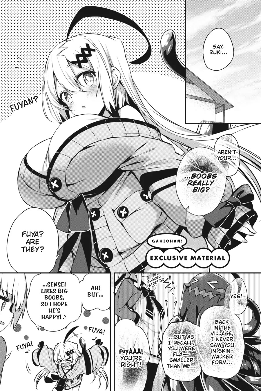 Gahi-chan! Chapter 8.6 page 1 - Chapter 8.6
