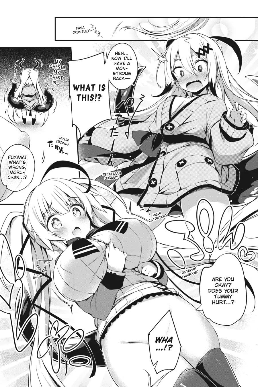 Gahi-chan! Chapter 8.6 page 3 - Chapter 8.6